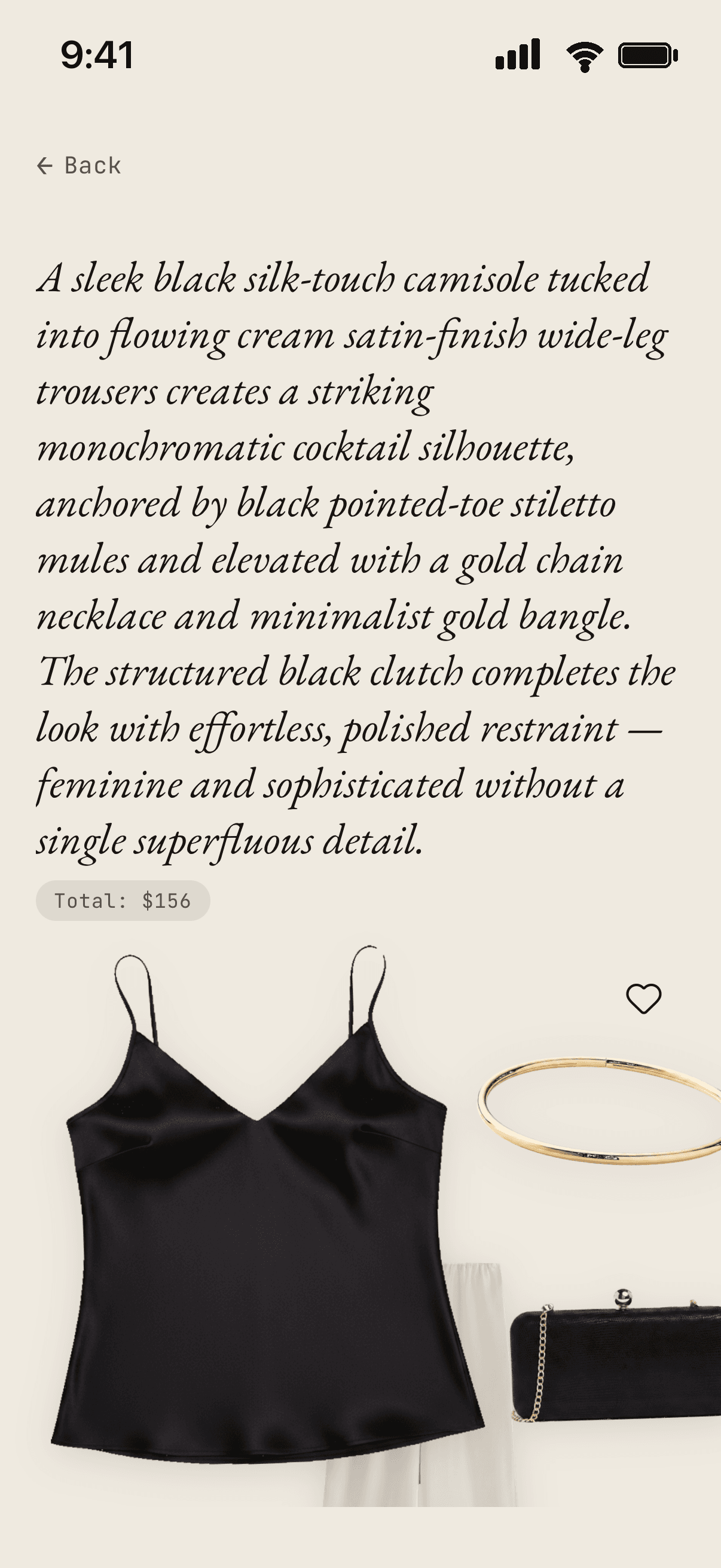 RMOIRE app — the personal shopper screen recommending a cocktail look with a running total